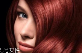 染發(fā)后怎么護(hù)發(fā)？3種困擾針對解決