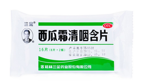 西瓜霜對咽喉炎有用嗎？咽喉炎緩解方法
