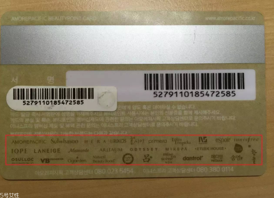 韓妝品牌哪個(gè)最好？這個(gè)公司很強(qiáng)大