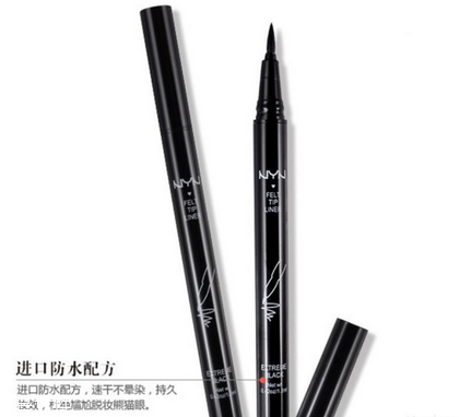 眼線液時(shí)間久變干怎么辦？眼線液筆美麗小貼士