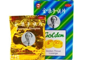 金嗓子喉寶說明書？說明書要看仔細