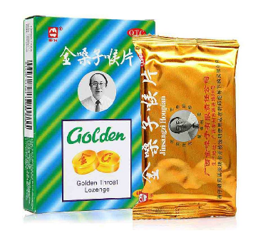 金嗓子喉寶說明書？說明書要看仔細