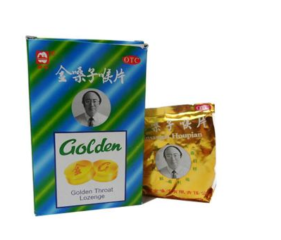 金嗓子喉寶副作用 這些副作用你了解嗎？