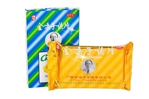 金嗓子喉寶是藥嗎？金嗓子喉寶解析