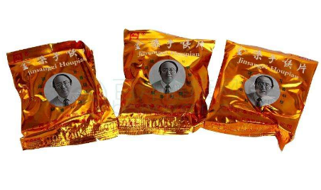 金嗓子喉寶是藥嗎？金嗓子喉寶解析