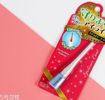 眼線雨衣有用嗎？來看暈妝評測
