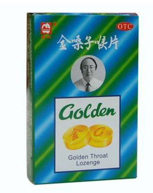 金嗓子喉寶一天吃多少？藥品雖好不可過量