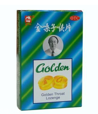 金嗓子喉寶三歲能吃嗎？金嗓子喉寶小孩慎吃