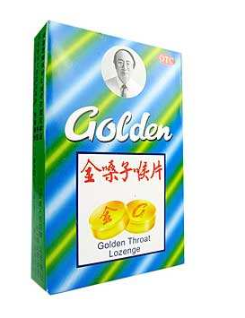 金嗓子喉寶三歲能吃嗎？金嗓子喉寶小孩慎吃