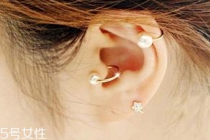 打耳洞必須注意哪些事？耳垂小不要打