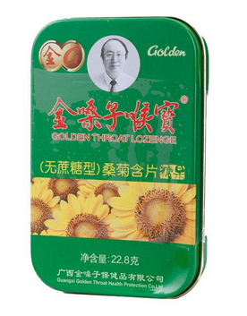 金嗓子喉寶治嗓子癢嗎？嗓子癢緩解方法