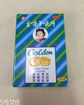 金嗓子喉寶吃多了會怎么樣？喉寶雖好不可多吃