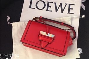 loewe包包一般多少錢？集奢華和實用于一身