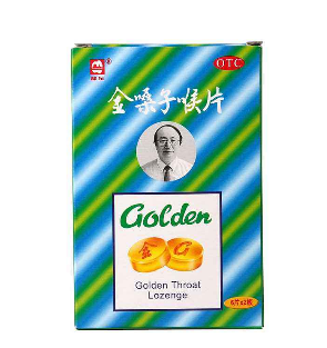金嗓子喉寶備孕能吃嗎？備孕吃金嗓子喉寶無害