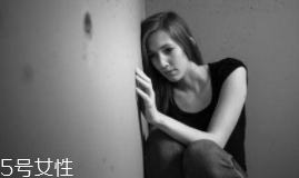 抗抑郁吃什么好？蘆筍能促進5-羥色胺合成