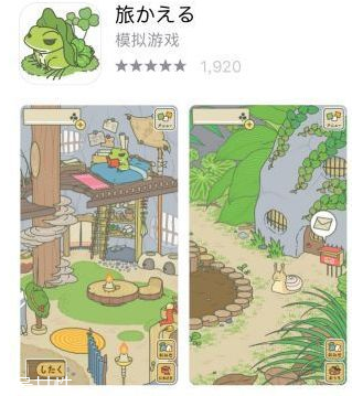 2018伊始哪些游戲火了？2018佛系游戲盤點(diǎn)
