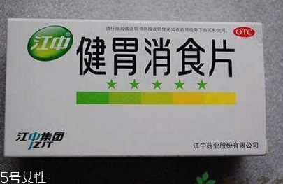 健胃消食片是嚼服還是水服？這樣吃更好