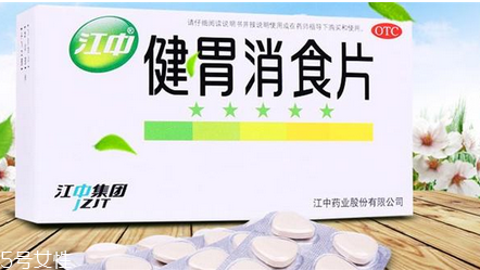 健胃消食片是中藥還是西藥？健胃消食片中藥成分