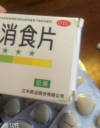 健胃消食片是中藥還是西藥？健胃消食片中藥成分