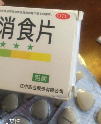 健胃消食片是醫(yī)保藥嗎？健胃消食片需自費