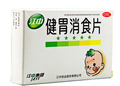 健胃消食片是處方藥嗎？健胃消食片無(wú)需處方即可購(gòu)買