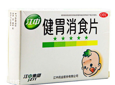 健胃消食片是甜的嗎？健胃消食片味道