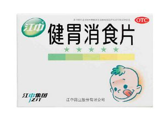 健胃消食片會胖嗎？健胃消食片本身不致胖