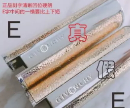 紀(jì)梵?？诩t什么味道？老年代的脂粉味