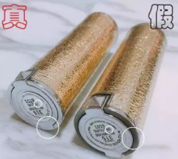 紀(jì)梵?？诩t什么味道？老年代的脂粉味