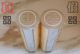 紀(jì)梵?？诩t什么味道？老年代的脂粉味