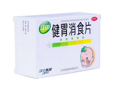 健胃消食片會拉肚子嗎？拉肚子跟健胃消食片無關(guān)