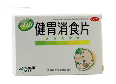 健胃消食片會拉肚子嗎？拉肚子跟健胃消食片無關(guān)