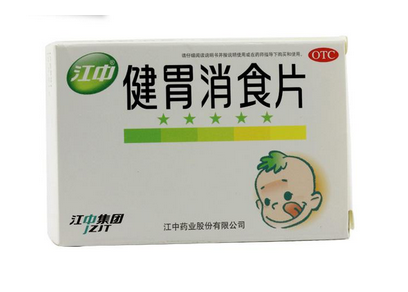 健胃消食片會(huì)便秘嗎？健胃消食片促進(jìn)消化
