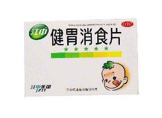 健胃消食片會(huì)便秘嗎？健胃消食片促進(jìn)消化