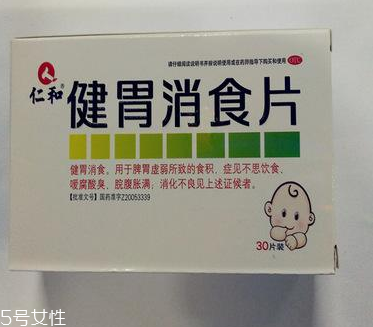 健胃消食片會(huì)減肥嗎？減肥需靠自身毅力