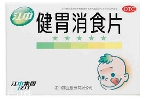 健胃消食片會(huì)回奶嗎？山楂引起回奶