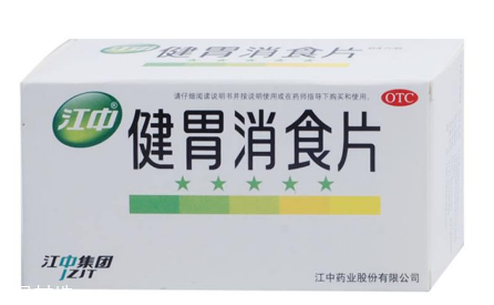 健胃消食片會(huì)回奶嗎？山楂引起回奶