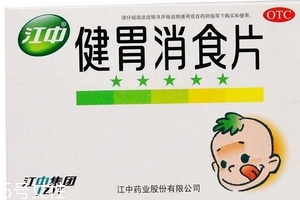 健胃消食片能長期吃嗎？藥品多吃無益