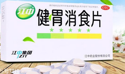 健胃消食片能多吃嗎？過量會(huì)傷胃