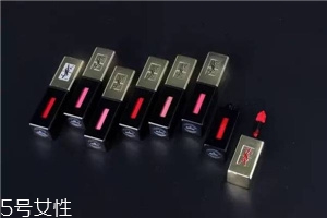 ysl唇釉哪個顏色最火？ysl唇釉的搭配技巧