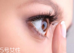 隱形眼鏡怎么戴？野蠻動作不可取