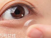 隱形眼鏡怎么戴？野蠻動作不可取