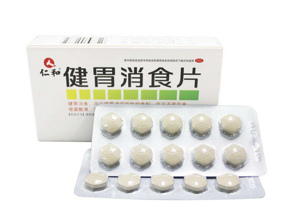 健胃消食片能和阿莫西林一起吃嗎？