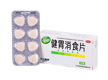 健胃消食片能給狗吃嗎？用量要注意