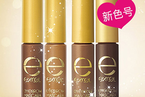 染眉膏可以當(dāng)睫毛膏用嗎？不建議這樣做