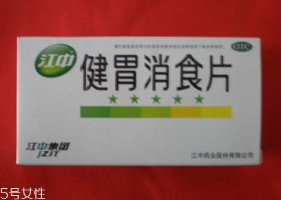 健胃消食片可以隨便吃嗎？腸胃好別瞎吃