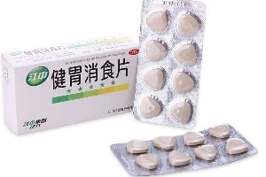 健胃消食片有用嗎？消化不良就用它