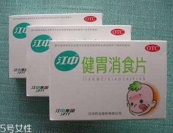 健胃消食片有沒有副作用？健胃消食片很安全