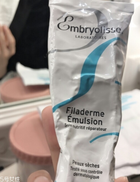 embryolisse妝前乳怎么用？