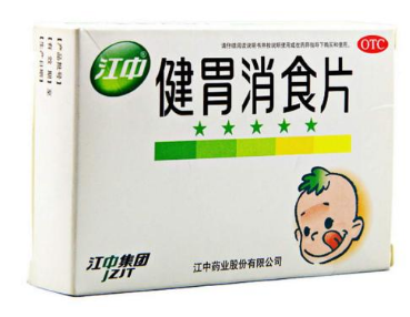 健胃消食片和嗎丁啉哪個好？消化不良選哪個